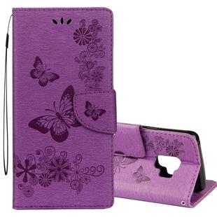 For Galaxy S9 Vintage Embossed Floral Butterfly Pattern Horizontal Flip Leather Case with Card Slot & Holder & Wallet & Lanyard(Purple)