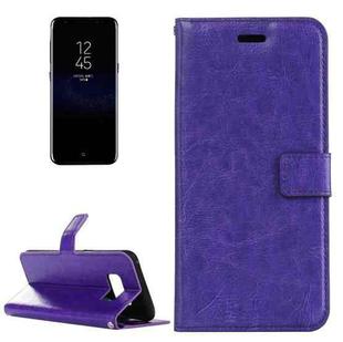 For Galaxy S8 Retro Crazy Horse Texture Horizontal Flip Leather Case with Holder & Card Slots & Wallet & Photo Frame & Lanyard(Purple)