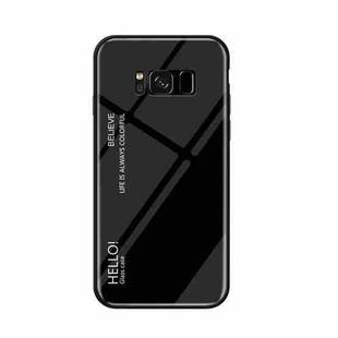 Gradient Color Glass Case for Galaxy S8+ / G955 (Black)