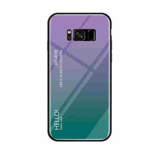 Gradient Color Glass Case for Galaxy S8+ / G955 (Purple)