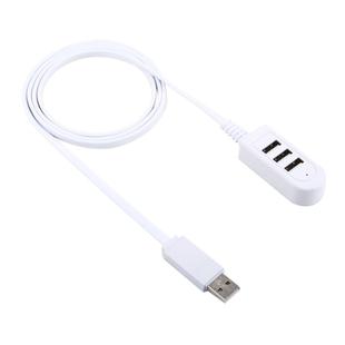 2.4A 3-USB Ports Extension Cable Quick Charger, Total Length: about 1.2m, For Galaxy, Sony, Lenovo, HTC, Huawei, and other Smartphones