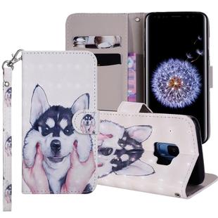 Husky Pattern Colored Drawing Horizontal Flip Leather Case for Galaxy S9, with Holder & Card Slots & Wallet & Lanyard
