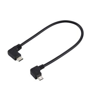 USB-C / Type-C Male Elbow to Micro USB Male Elbow Adapter Cable, Total Length: about 25cm, For Samsung, Huawei, Xiaomi, HTC, Meizu, Sony and other Smartphones