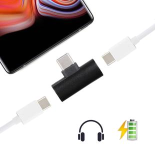 USB-C/Type-C to Type-Cx2 Charging & Listening Converter, For Galaxy, HTC, Google, LG, Sony, Huawei, Xiaomi, Lenovo and Other Android Phone(Black)