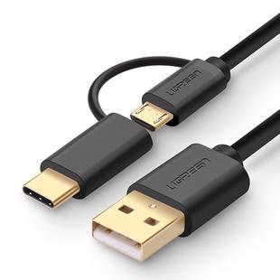 UGREEN 25cm 2.4A Output 2 in 1 USB-C / Type-C + Mrico USB to USB PET Data Sync Charging Cable (Black)
