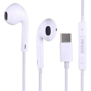M25 USB-C / Type-C Interface Stereo Dynamic Bass Earphone with Mic(White)