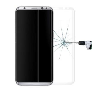 Full Screen Edge Glue Tempered Glass Screen Protector For Galaxy S8+