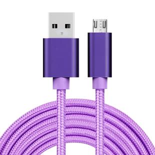 3A Woven Style Metal Head Micro USB to USB Data / Charger Cable, Cable Length: 3m(Purple)