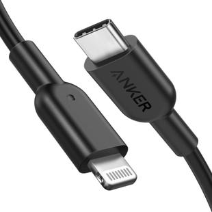 ANKER PowerLine II USB-C / Type-C to 8 Pin MFI Certificated Data Cable, Length: 0.9m(Black)