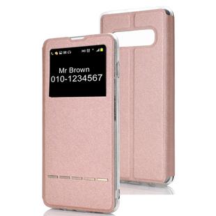 Horizontal Flip Leather Case for Galaxy S10, with Holder & Call Display ID (Rose Gold)