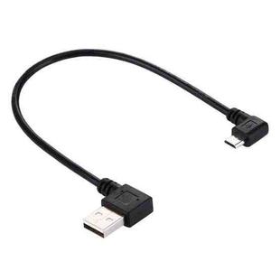 20cm USB 2.0 Left Turn Elbow to Micro USB Elbow Data Cable