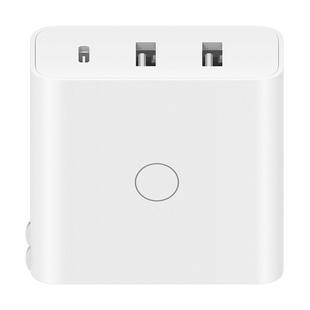 Original Xiaomi ZMI 65W Max Output Fast Charger with 1.5m USB-C Cable, US Plug(White)