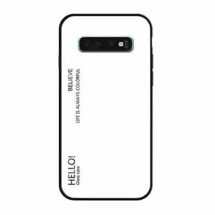 Gradient Color Glass Protective Case for Galaxy S10 (White)