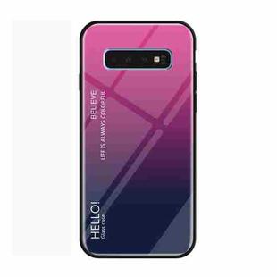 Gradient Color Glass Protective Case for Galaxy S10 E (Magenta)