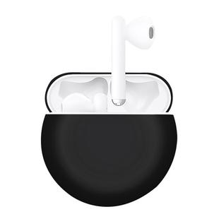 For Huawei FreeBuds 3 Split Style Liquid Silicone Wireless Earphone Protective Case Storage Box(Black)