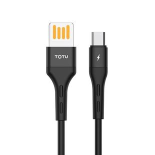 TOTUDESIGN BMA-026 Soft Series 2.4A Micro USB Silicone Charging Cable, Length: 1m (Black)