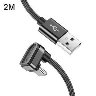 Kuulaa KL-X11 USB to Type-C Mobile Game Fast Charging Cable, Length: 2m (Black)