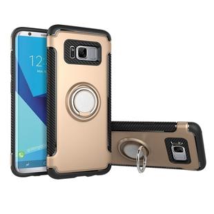 For Galaxy S8 + / G9550 Phone Ring Armor TPU + PC Magnetic suction 360 Degrees Rotation Magnetic Phone Ring Stent Combination Case(Gold)