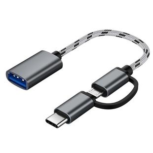 USB 3.0 Female to Micro USB + USB-C / Type-C Male Charging + Transmission OTG Nylon Braided Adapter Cable, Cable Length: 17cm (Grey)