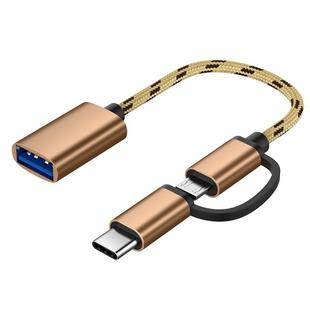 USB 3.0 Female to Micro USB + USB-C / Type-C Male Charging + Transmission OTG Nylon Braided Adapter Cable, Cable Length: 17cm (Gold)