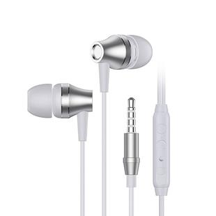 Galante G30 HIFI Sound Quality Metal Tone Tuning In-Ear Wired Earphone (White)