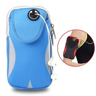 Multi-functional Sports Armband Waterproof Phone Bag for 5.5 Inch Screen Phone, Size: L(Light Grey)