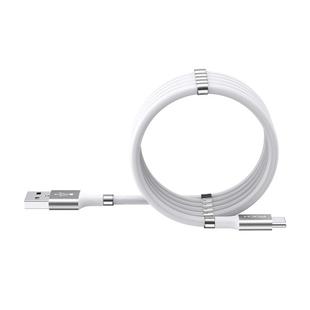 ROCK 2A Type-C / USB-C Silicone Magnetic Charging Data Cable, Length: 0.9m(White)
