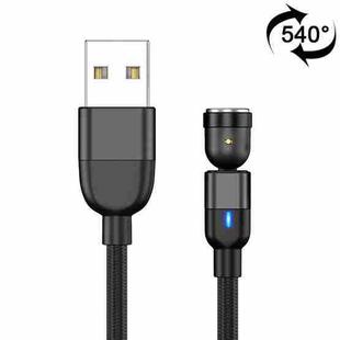 2m 3A Output USB 540 Degree Rotating Magnetic Data Sync Charging Cable, No Charging Head (Black)