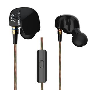 KZ ATR Hanging Ear Sports Design In-Ear Style Wire Control Earphone, For iPhone, iPad, Galaxy, Huawei, Xiaomi, LG, HTC and Other Smart(Black)