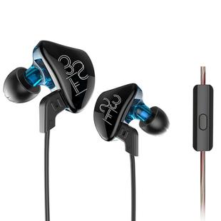 KZ ES3 1.2m 3.5mm Hanging Ear Sports Design In-Ear Style Wire Control Earphone, For iPhone, iPad, Galaxy, Huawei, Xiaomi, LG, HTC and Other Smart Phones(Blue)