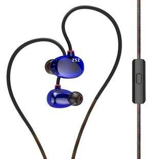 KZ ZS2 1.2m 3.5mm L Type In-Ear Style Wire Control Earphone, For iPhone, iPad, Galaxy, Huawei, Xiaomi, LG, HTC and Other Smart(Blue)