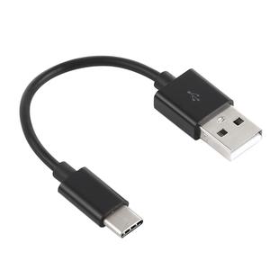 USB to USB-C / Type-C Charging & Sync Data Cable, Cable Length: 14cm(Black)