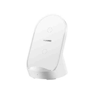 Original Huawei CP62R 50W Max Qi Standard Super Fast Charging Vertical Wireless Charger Stand with Type-C Cable + Adapter Set (White)