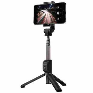 Huawei One-piece Retractable Wireless Bluetooth Selfie Stick with Magnetic Tripod, Mobile Phone Holder Expansion Size: 56-85mm (Black)