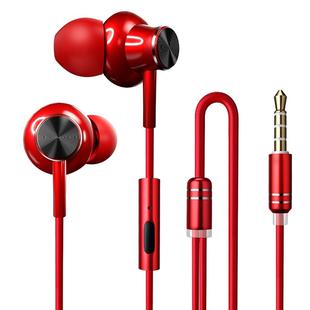 F2 1.2m Wired In Ear 3.5mm Interface Metal HiFi Noise Cancelling Earphones with Mic(Red)