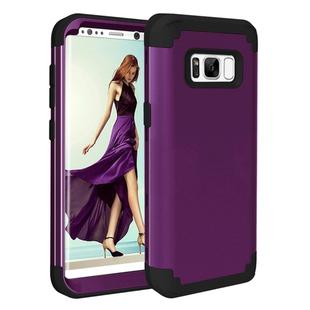 For Galaxy S8 + / G9550 Dropproof 3 in 1 No gap in the middle Silicone sleeve for mobile phone