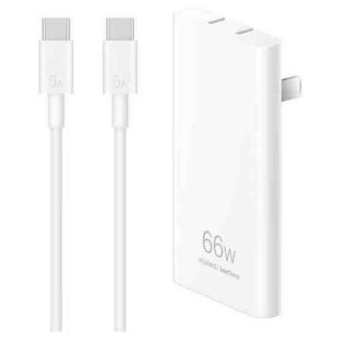 Original Huawei 66W GaN Ultra-thin Travel Charger Power Adapter with Type-C / USB-C Cable (White)