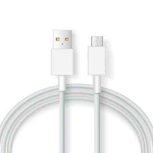 Original vivo X7-X9 Micro USB Twin-engine Fast Charging Data Cable, Length: 1m (White)