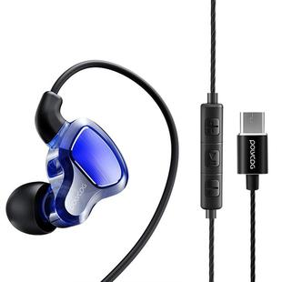 POLVCDG D6T USB-C / Type-C Interface Double Moving Circle In Ear Wired Stereo Earphone for Xiaomi / OPPO / Huawei / Vivo,Tuning Version (Sapphire Blue)