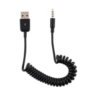 3.5mm to USB 2.0 Adapter Spring Cable