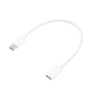 USB-C / Type-C Male to Type-C Female Extended Cable, Length: 1m (White)