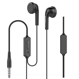 Langsdom Q1 Simple Design Flat Wired Earphone(Black)