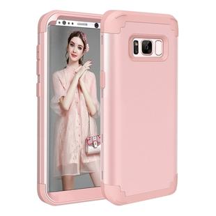 For Galaxy S8 Dropproof 3 in 1 No gap in the middle Silicone sleeve for mobile phone(Rose Gold)