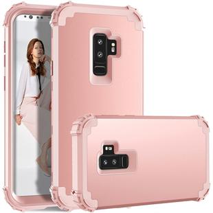 For Galaxy S9+ Dropproof 3 in 1 No Gap in the Middle Silicone Sleeve Protective Case(Rose Gold)