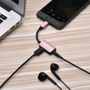 2 in 1 Cable Fast Charge Type-C Male to Type-C Female + 3.5mm Female Jack Headphone Adapter Converter, Supports Audio and Charging, Length: 12cm(Rose Gold)