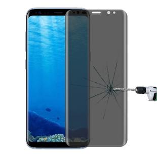 For Galaxy S8 / G950 0.3mm 9H Surface Hardness 3D Curved Privacy Anti-glare Silk-screen Full Screen Tempered Glass Screen Protector(Transparent)