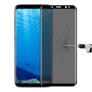 For Galaxy S8+ / G9550 0.3mm 9H Surface Hardness 3D Curved Privacy Anti-glare Silk-screen Full Screen Tempered Glass Screen Protector(Black)