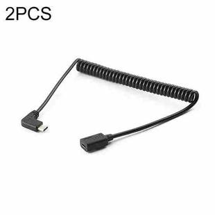 2 PCS LY-U2X153 USB-C / Type-C Male to Female 90 Degree Elbow Spring Charging Data Cable, Cable Length: 1.5m