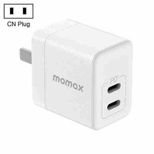 MOMAX UM32CN 35W Dual USB-C/Type-C Port Gallium Nitride PD Fast Charger, Specification: CN Plug (White)