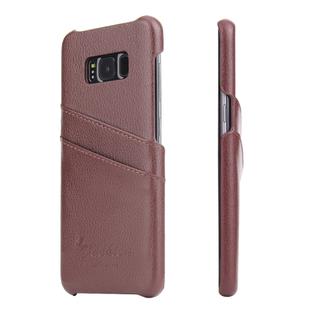 Fierre Shann Litchi Texture Genuine Leather Case for Galaxy S8+ / G9550, with Card Slots(Brown)